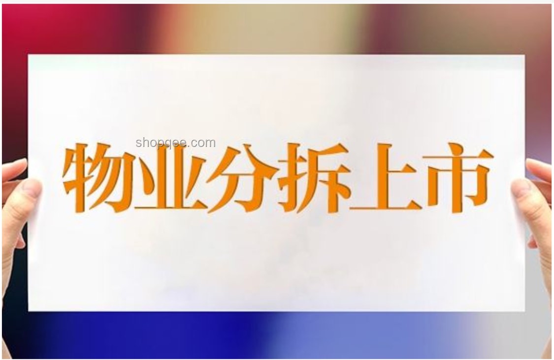 少爷考完后的新趋势：教育转型与个人发展多元化